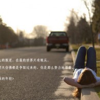 word如何快速删掉空白行